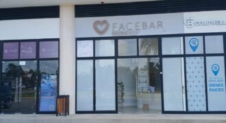 Local en Renta en Planta Baja – Hotel Hive, Avenida Huayacán, Cancún